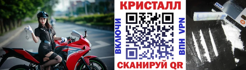 АМФЕТАМИН 97%  Магнитогорск 