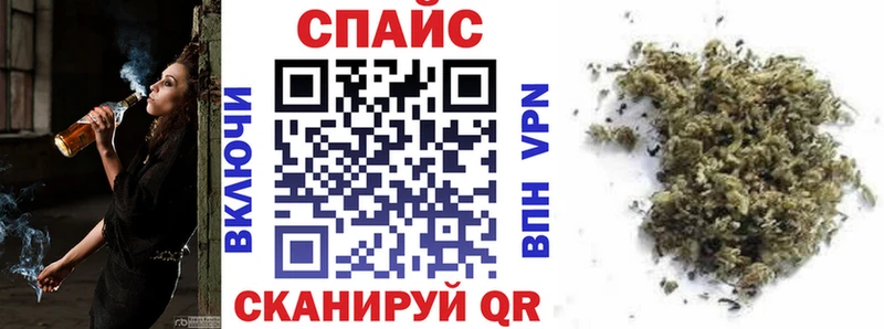 дарк нет состав  мега   Магнитогорск  Бутират BDO 