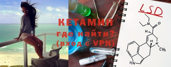 mix Алексин