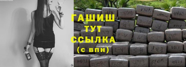 кокаин перу Магадан