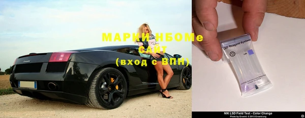 mix Алексин