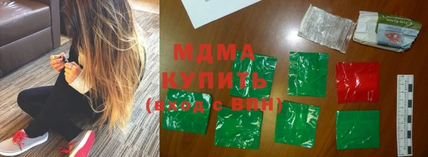 хмурый Алексеевка