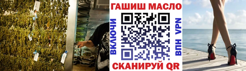 ТГК Wax Магнитогорск